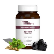Supplément booster de