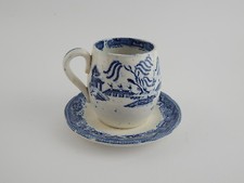 Ancienne Moutardière Salière