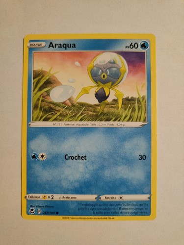 Carte pokemon araqua 047 195 - carte, 047/195