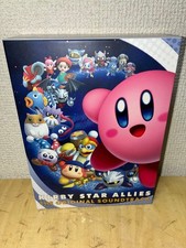 Kirby Star Allies Soundtrack