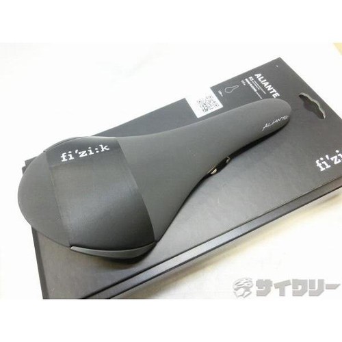 Saddle fizik aliante - saddle,