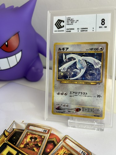 Ccc carte pokemon lugia - 8, holo