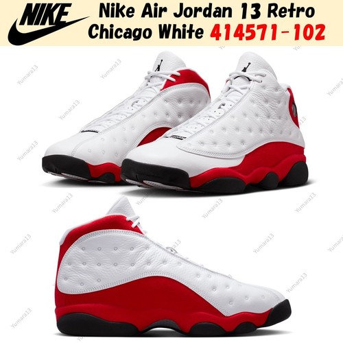 Nike air jordan retro - nike,
