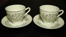 VTG 25th Silver Wedding