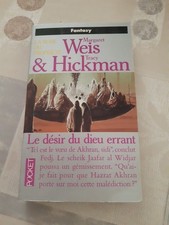 Roman - M. WEIS & T. HICKMAN - LE DESIR DU DIEU ERRANT - PRESSES POCKET