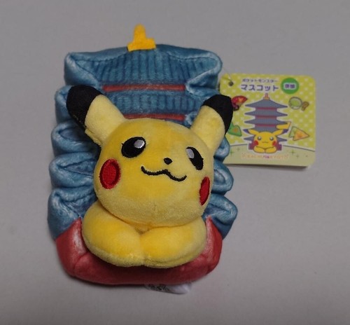 Peluche peluche mascotte