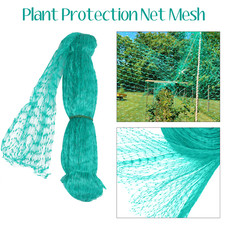 Filet De Jardin 4M X 10M/20M