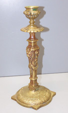 - JOLI BOUGEOIR BRONZE