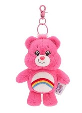 Porte-Clés Joyeux Bisounours