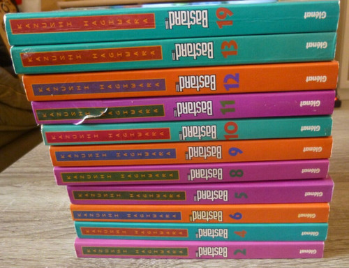 Lot mangas bastard - lot,