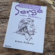 Serge, mon patron - Alann