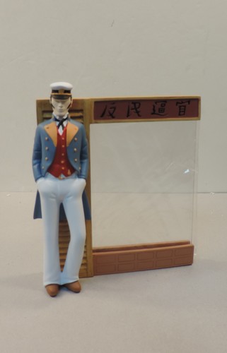 Corto maltese siberie - maltese, en