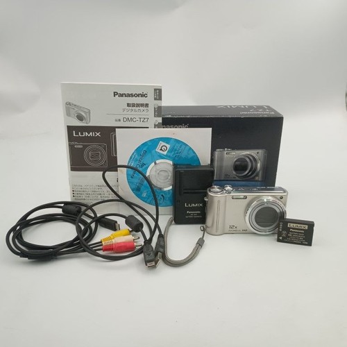 Appareil photo numérique