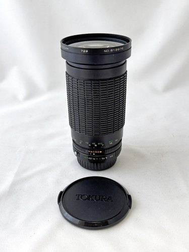 Objectif photo tokura 200mm - photo,