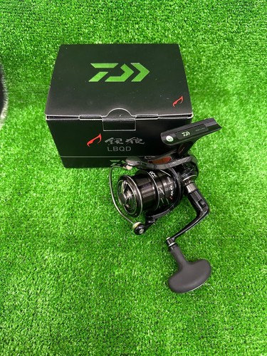 Daiwa silver wolf lbqd - silver,