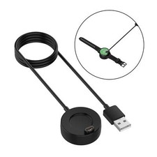 Remplacement chargeur câble - remplacement,