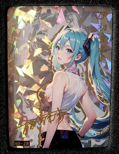 Edition limitée hatsune miku - limitée,