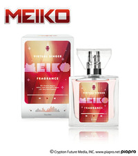 Primaniacs × Hatsune Miku