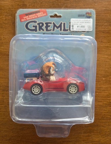 Gremlins gizmo mobile - mobile, medicom