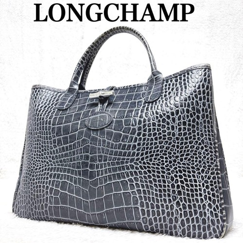 Longchamp roseau brown - longchamp,
