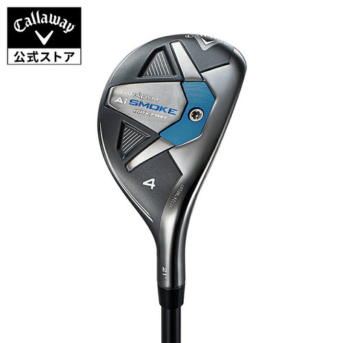 Callaway smoke max fast - callaway,