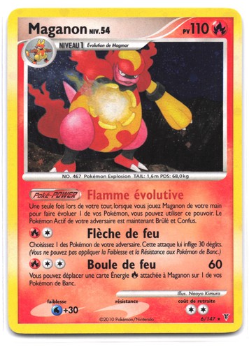 Carte pokémon maganon 147 - pokémon,