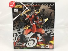 RARE Super Robot Chogokin