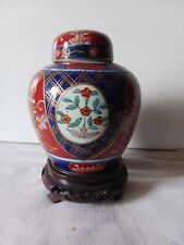 Ancien pot à gingembre en porcelaine Imari Japon XXème Edo