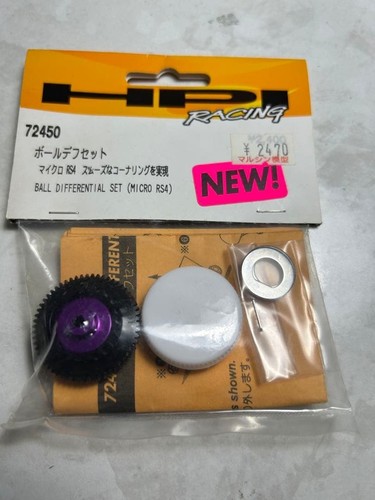 Hpi racing micro rs4 ball - hpi,