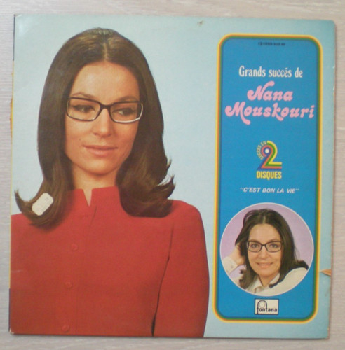 Nana mouskouri disque vinyle - nana,