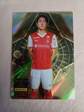 PANINI ICONZ LIGUE 1 2024-2025