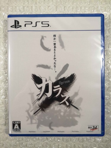 Karous ps5 japan - karous,