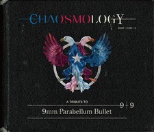 9Mm Parabellum Bullet
