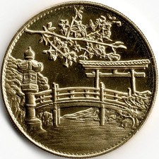 Pas Monnaie de Paris - PARC