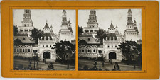 Félix Potin, S.I.P, Stéréo, Paris, exposition universelle 1900, Asie Russe Vinta