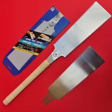 Scie Japonaise RYOBA GYOKUCHO