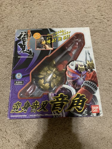 Seller kamen rider hibiki - seller,