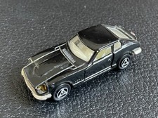 Miniature Majorette Vintage