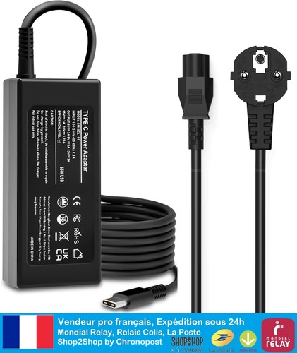 Chargeur 45w usb pour hp - 45w, c