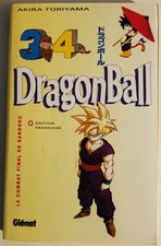 BD Manga VF Dragon Ball pastel