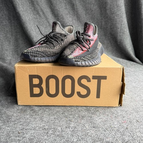 Adidas yeezy boost 350 - adidas, v2
