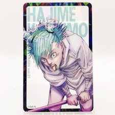 Jujutsu Kaisen Hajime Kashimo