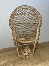 Petit Fauteuil Emmanuelle en