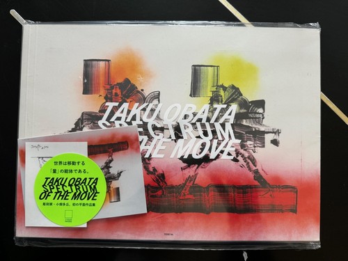 Taku obata spectrum the - spectrum,