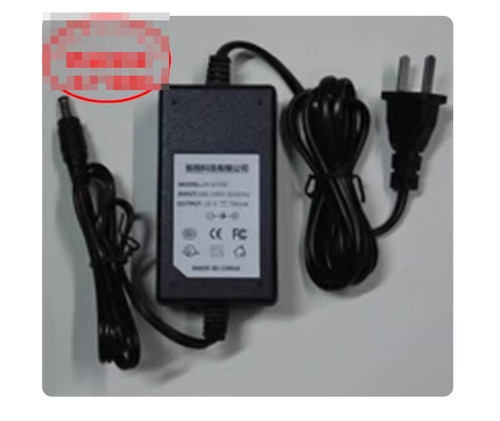 Adaptateur secteur chargeur - adaptateur,