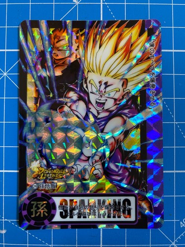 Carte dragon ball carddass - carte,
