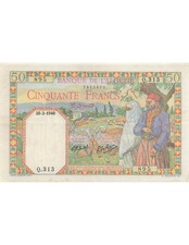 Algérie 50 Francs - Couple -