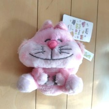 Porte-clés en peluche chat