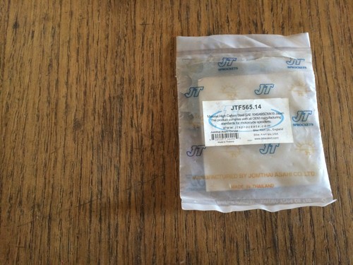 Pignon pdb dents 250 yz - pignon,