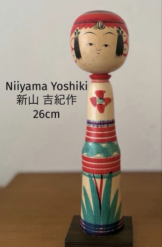 Poupée japonaise kokeshi - poupée,